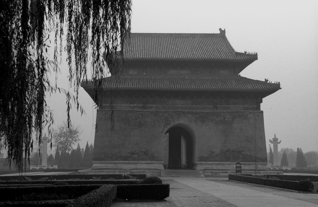 China-path of Heaven-BW2-34 