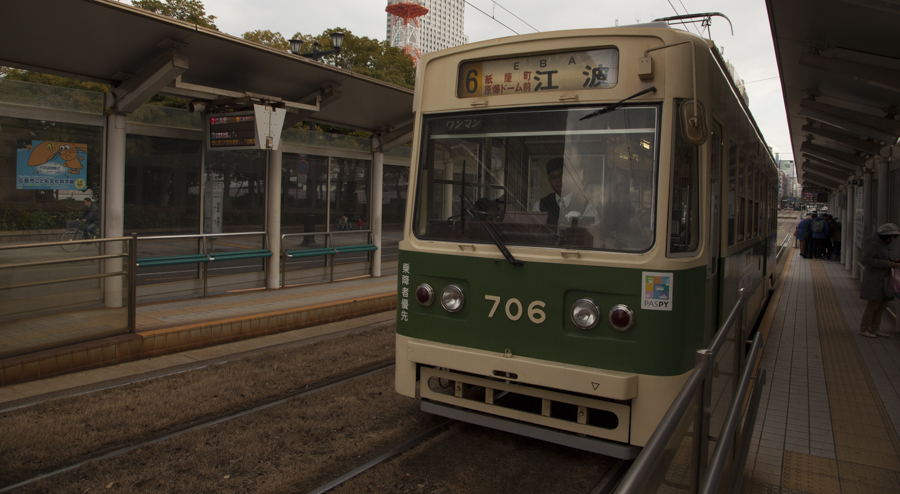 Japan17