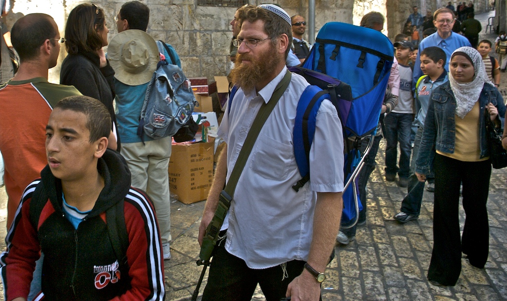 father-gun-baby-backpack-jerusalem